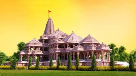 Ram temple, Ayodhya ram mandi, Shri Ram Janmbhoomi Teerth Kshetra, Makar sankranti, narendra modi, yogi adityanath, ram janmbhoomi pics Ram temple, Ayodhya ram mandi, Shri Ram Janmbhoomi Teerth Kshetra, Makar sankranti, narendra modi, yogi adityanath, ram janmbhoomi pics