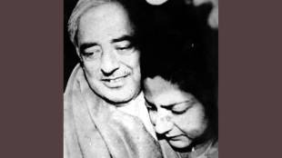 Rubaiya Sayeed