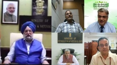 SIAM hosts virtual seminar for promoting biofuels on World Biofuel Day 2022