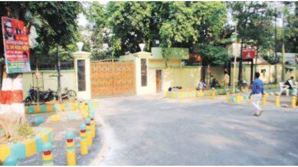 Samajwadi Party office Samajwadi Party Office Lucknow Samajwadi Party office Samajwadi Party Office Lucknow