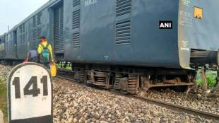 Shivnath Express train derail