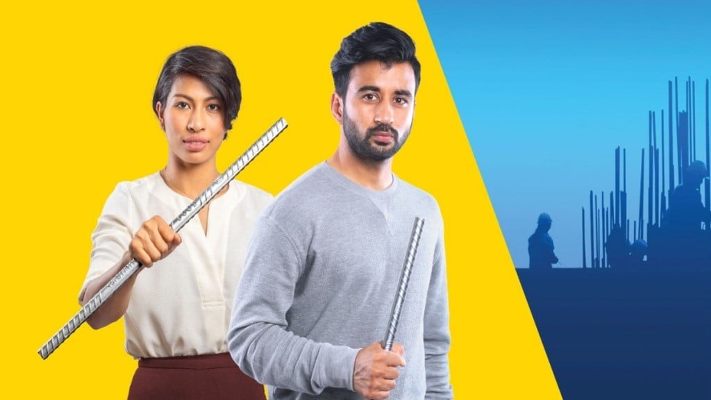 The digital film campaign has been designed by Creek Creatives.