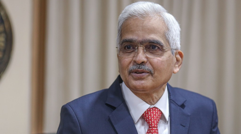 rbi monetary policy, rbi mpc, rbi repo rate