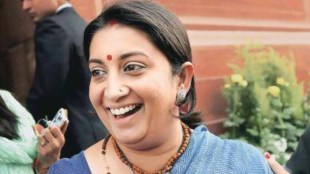 Smriti Irani, Smriti Irani News, Smriti Irani daughter, Smriti Irani defamation case, Delhi High Court, Goa Bar, Silly Souls, Congress, BJP, Union Minister