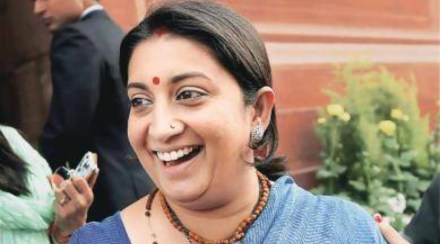Smriti Irani, Smriti Irani News, Smriti Irani daughter, Smriti Irani defamation case, Delhi High Court, Goa Bar, Silly Souls, Congress, BJP, Union Minister