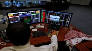 IPO news