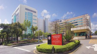 Second TSMC fab in Arizona to start production in 2026, total investment in US at 40 billion dollars