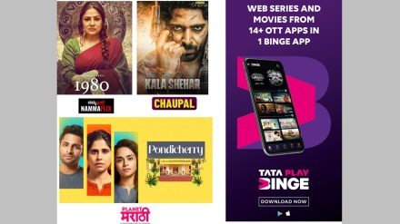 Tata Play Binge will now allow access to 16 popular OTT apps