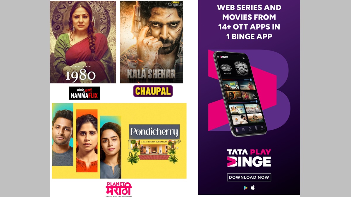 Tata Play Binge will now allow access to 16 popular OTT apps Tata Play Binge will now allow access to 16 popular OTT apps