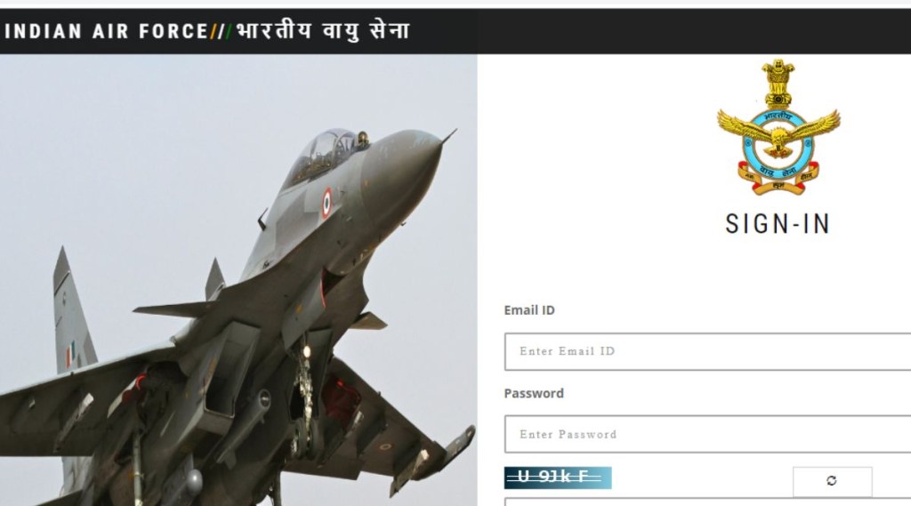 AFCAT 2 Admit Card 2022 | IAF AFCAT ADMIT CARD 2022 | AFCAT 2 admit card 2022 Released | AFCAT 2 Admit Card 2022 | IAF AFCAT ADMIT CARD 2022 | AFCAT 2 admit card 2022 Released |