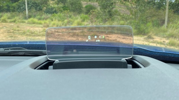Toyota Urban Cruiser Hyryder HUD