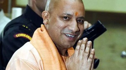 UP CM Yogi Adityanath to inaugurate wellness centre in Bengaluru tomorrow