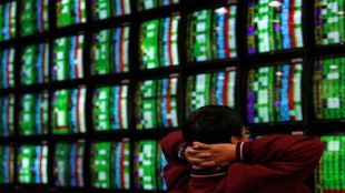Wall street, US Fed