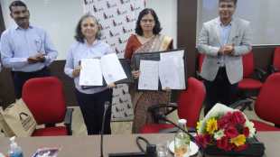 NCU, ICAT, auto sector