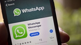Whatsapp UPI