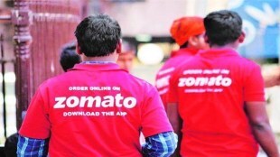 Zomato EGM