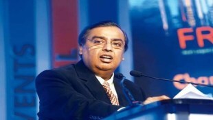 Mukesh Ambani