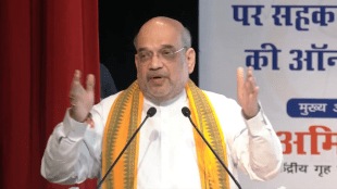 amit shah