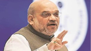 Amit Shah