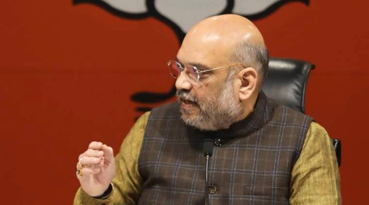 amit shah in bhopal
