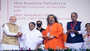 Amrita Hospital, Amrita Hospital Faridabad, Mata Amritanandamayi, Health news,