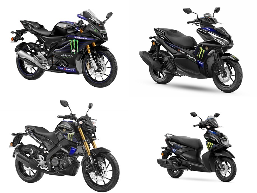 amaha launches 2022 MotoGP Edition range: Price, features, details