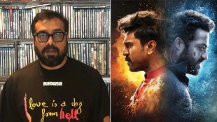 RRR, RRR oscars, NTR Jr Oscars, Anurag Kashyap, SS Rajamouli, bollywood