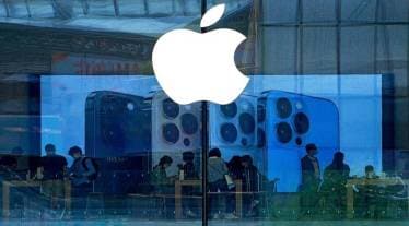 apple security flaw