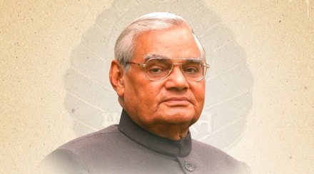 atal pension yojana account opening rule 2022