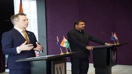 Pradhan held the bilateral meeting and co-chaired the sixth AIEC with Australian Counterpart His Excellency Jason Clare at WSU