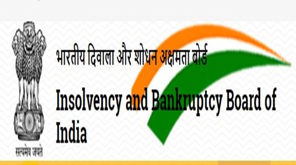 bbi, regulatory