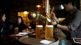 UBL, beer