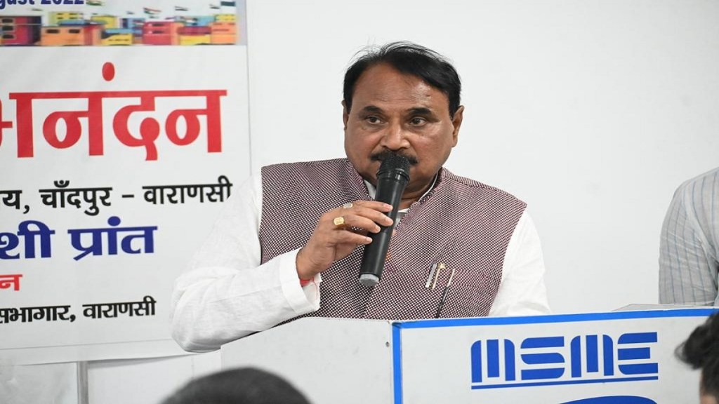 bhanu pratap singh verma