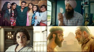 Best movies, best hindi films, best bollywood movies, box office, Bollywood Box Office, Laal Singh Chaddha, Raksha Bandhan, Shamshera, Gangubai kathiawadi