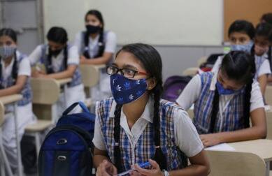 GER at higher secondary level has increased from 50.84 to 54.65.