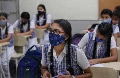 GER at higher secondary level has increased from 50.84 to 54.65.