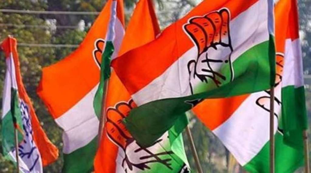 congress Bharat Jodo Yatra