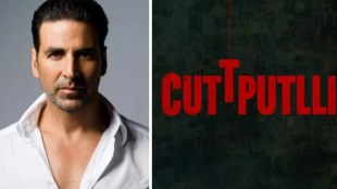 Akshay Kumar, Cuttputlli, Cuttputlli poster, Cuttputlli story, Cuttputlli remake, Akshay Kumar movies