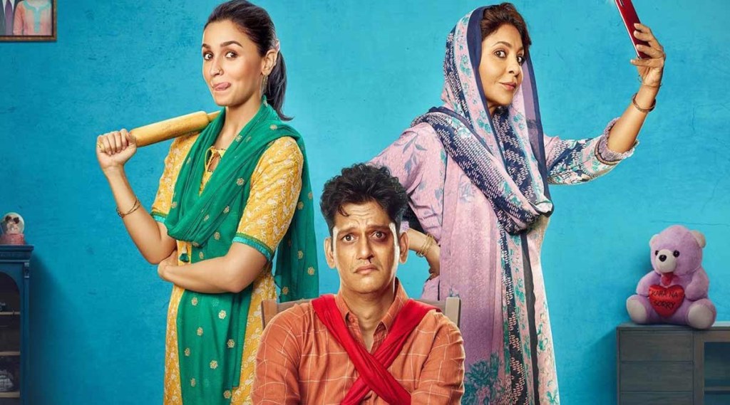 Darlings, Darlings Netflix, Netfix, Darlings story, Darlings synopsis, Darlings ranking, Darlings review
