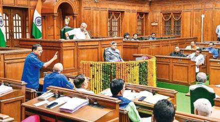 delhi assembly pic