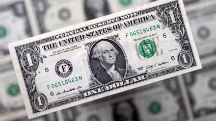 dollar