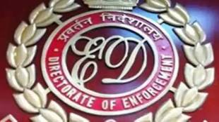 enforcement directorate pic
