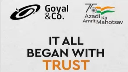 The campaign features a minute-long video highlighting the role of trust in our collective strength and the resolve to improve the quality of life that led to establishing iconic landmarks across the country.