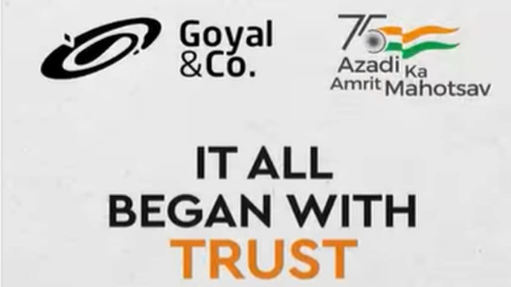 The campaign features a minute-long video highlighting the role of trust in our collective strength and the resolve to improve the quality of life that led to establishing iconic landmarks across the country. The campaign features a minute-long video highlighting the role of trust in our collective strength and the resolve to improve the quality of life that led to establishing iconic landmarks across the country.