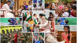 rakhi muhurat, raksha bandhan muhurat, raksha bandhan kab hai 2022, rakhi kab hai, raksha bandhan muhurat 2022, raksha bandhan shubh muhurat 2022, rakshabandhan ka shubh muhurt, rakhi ka shubh muhurt, 11 august 2022, rakhi bandhne ka shubh muhurt, purnima august 2022, rakshabandhan muhurat 2022, rakhi muhurat 2022 time, raksha bandhan 2022 date tithi, rakshabandhan ka muhurt, raksha bandhan 2022 muhurat time, rakhi muhurat 2022, raksha bandhan 2022 shubh muhurat, raksha bandhan 2022 muhurat, rakhi bandhne ka muhurat 2022, raksha bandhan ka shubh muhurt