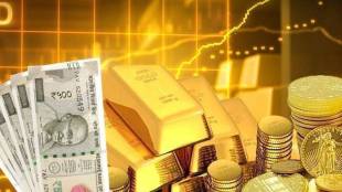 5 things you must know before applying for a gold loan