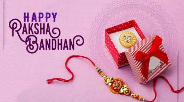 Rakhi 2022 Shubh Muhurat | Raksha Bhandhan Shubh Muhurat 2022