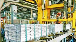 hindustan zinc limited