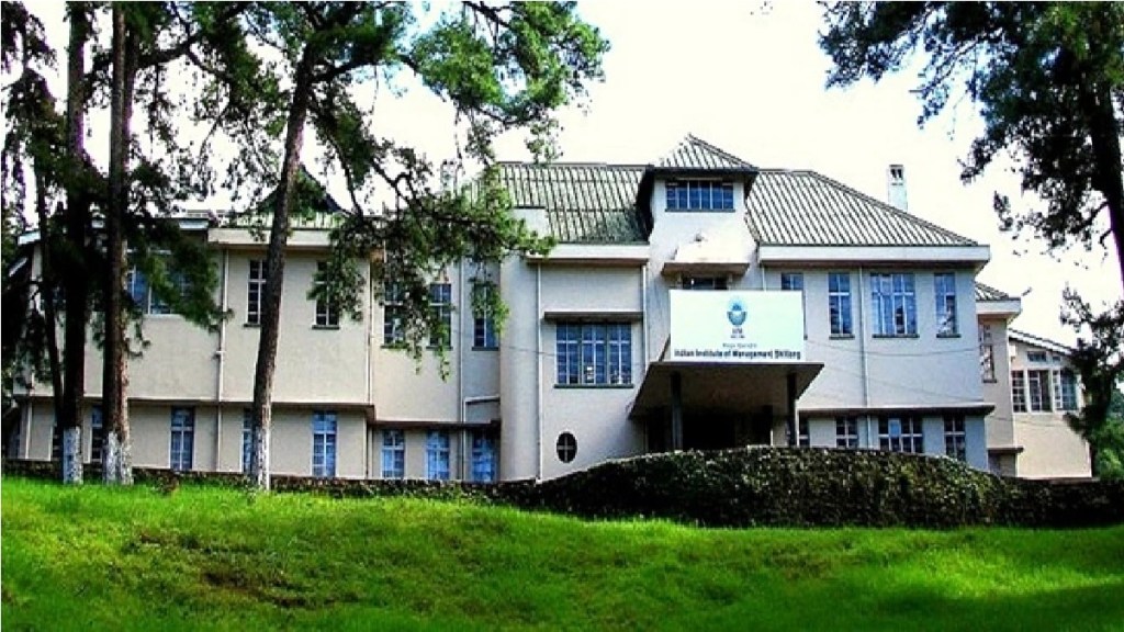 IIM Shillong is the youngest of the older IIMs. IIM Shillong is the youngest of the older IIMs.