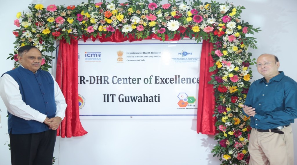 IIT Guwahati, Biomedical devices, dignostic devices, health news, healthcare news,